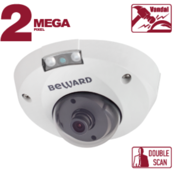 IP камера BEWARD B2220DMR серии B