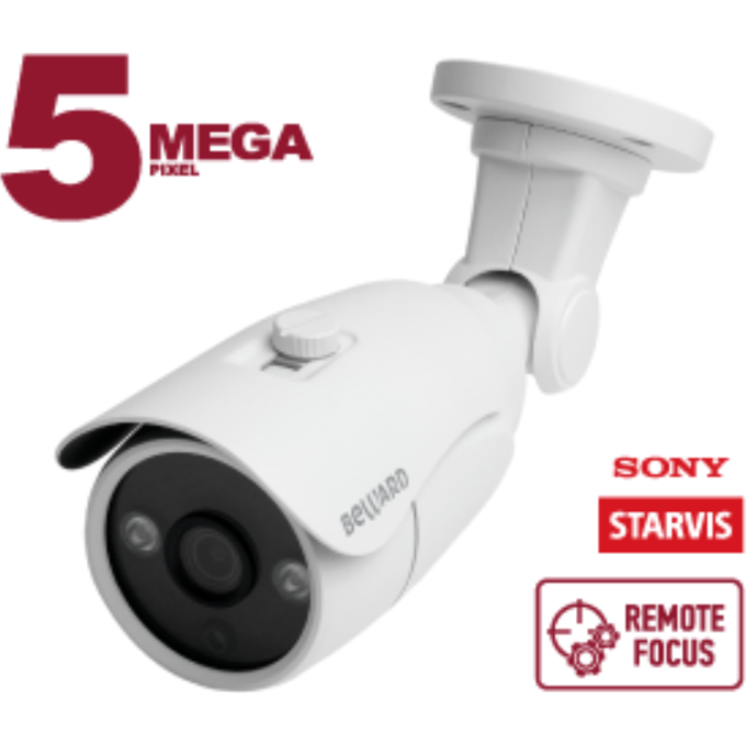 IP-камера BEWARD серии B B5360RCVZ