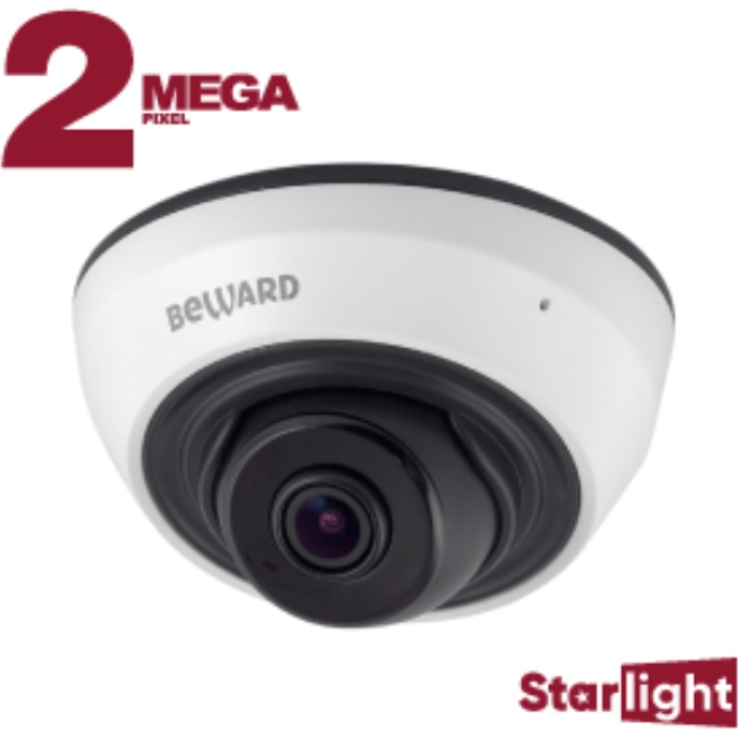 IP-камера BEWARD SV2012DR