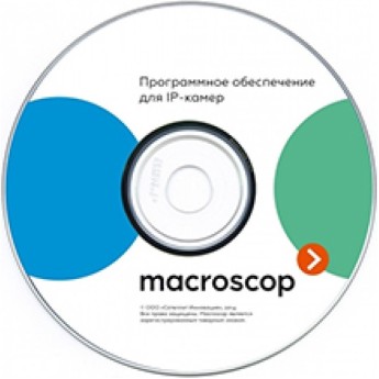 Лицензия BEWARD на 1 IP-камеру, ОС Microsoft Windows (х64)
