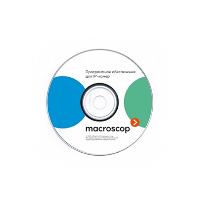 Модуль BEWARD развертки Fisheye-камер к Macroscop LS / ST. Лицензия на работу с 1 IP-камерой MACROSCOP MODYL DF