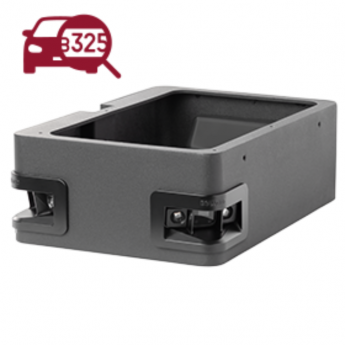 Модуль распознавания BEWARD BIN-LPS интегрируемый в шлагбаум