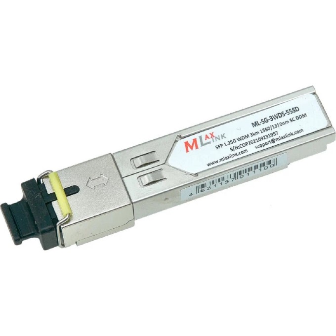 SFP-модуль BEWARD ML-SG-3WDS-55SD